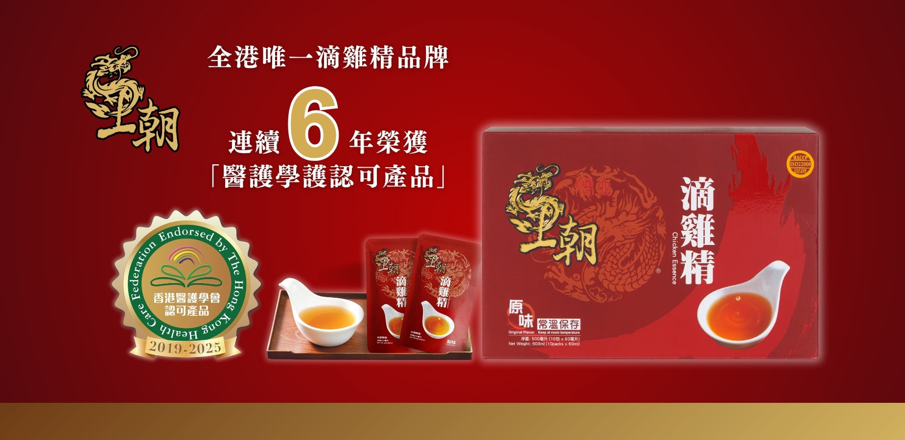 slider image 1621243260e1af0c20-0