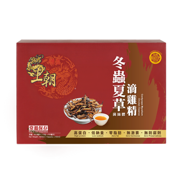 冬蟲夏草滴雞精 (常溫版 – 10包裝)