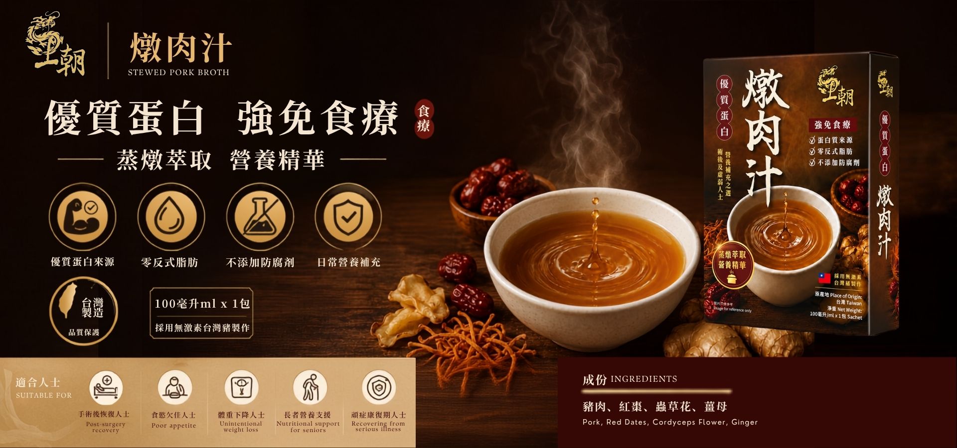 slider image slider_item_NUWnpq